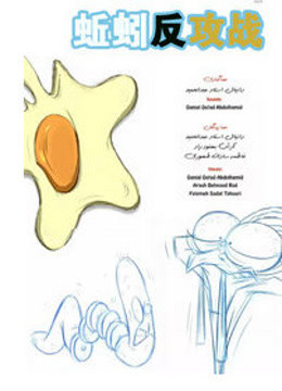 8090kk