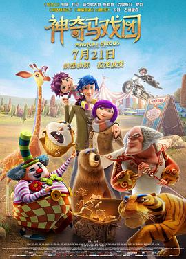 欧美中文字幕第一页